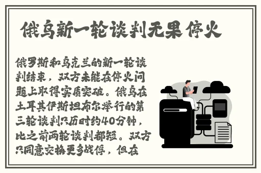 书桌下妈妈苏荷最火的一句