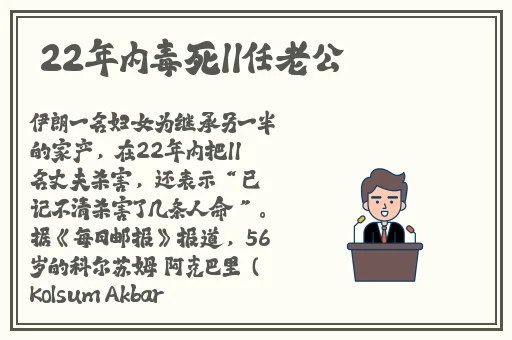 大香伊煮焦成品免产品价格