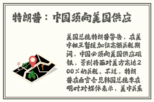色就是色亚欧