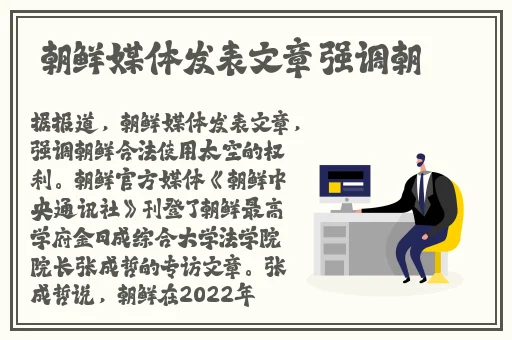 女人在床上打扑克
